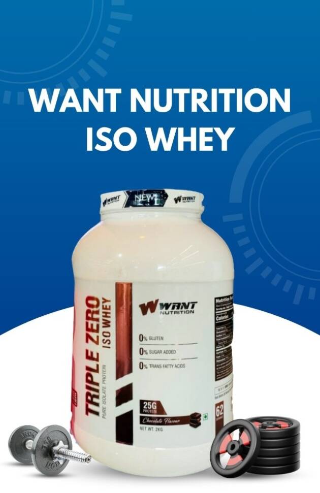 Want Nutrition Whey Protein